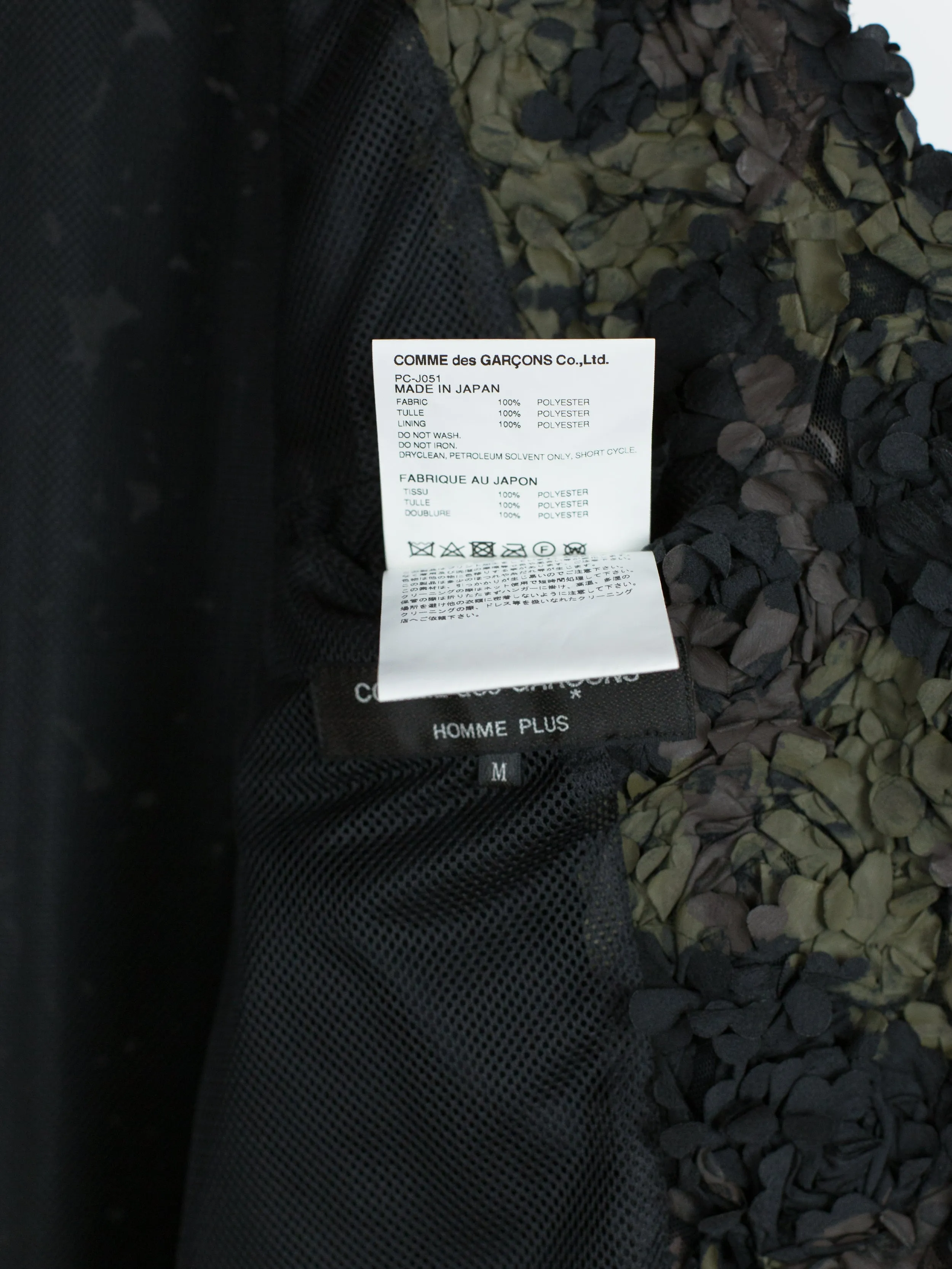 Comme des Garçons Homme Plus SS19 Painted Foliage Suit